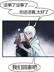 干货稀缺资源